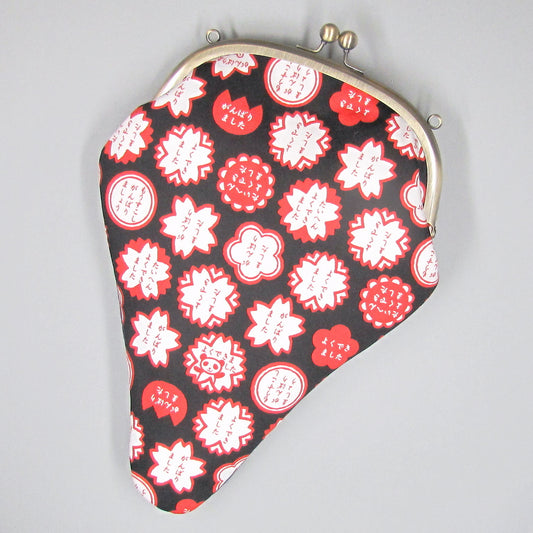 【がま口】 「たいへんよくできました」とタイベック®