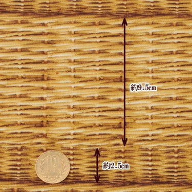 【生地A】トリックバスケット