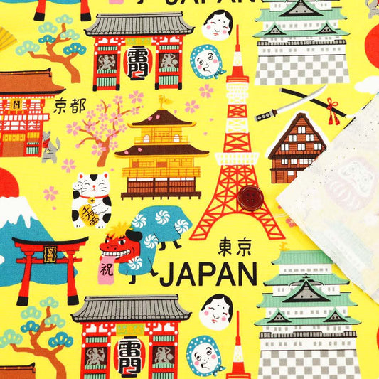 【生地A】HELLO JAPAN
