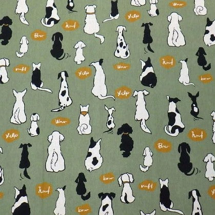 【生地A】わんこの後ろ姿