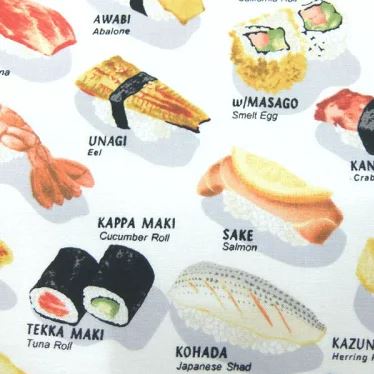 【生地A】江戸前鮨