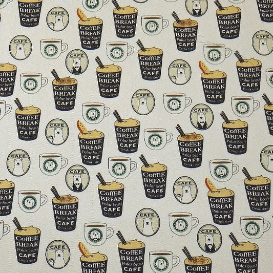 【生地B】ベアーコーヒーブレイク小柄