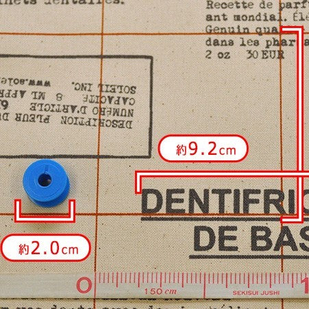 【生地A】フランス語テキスト 帆布