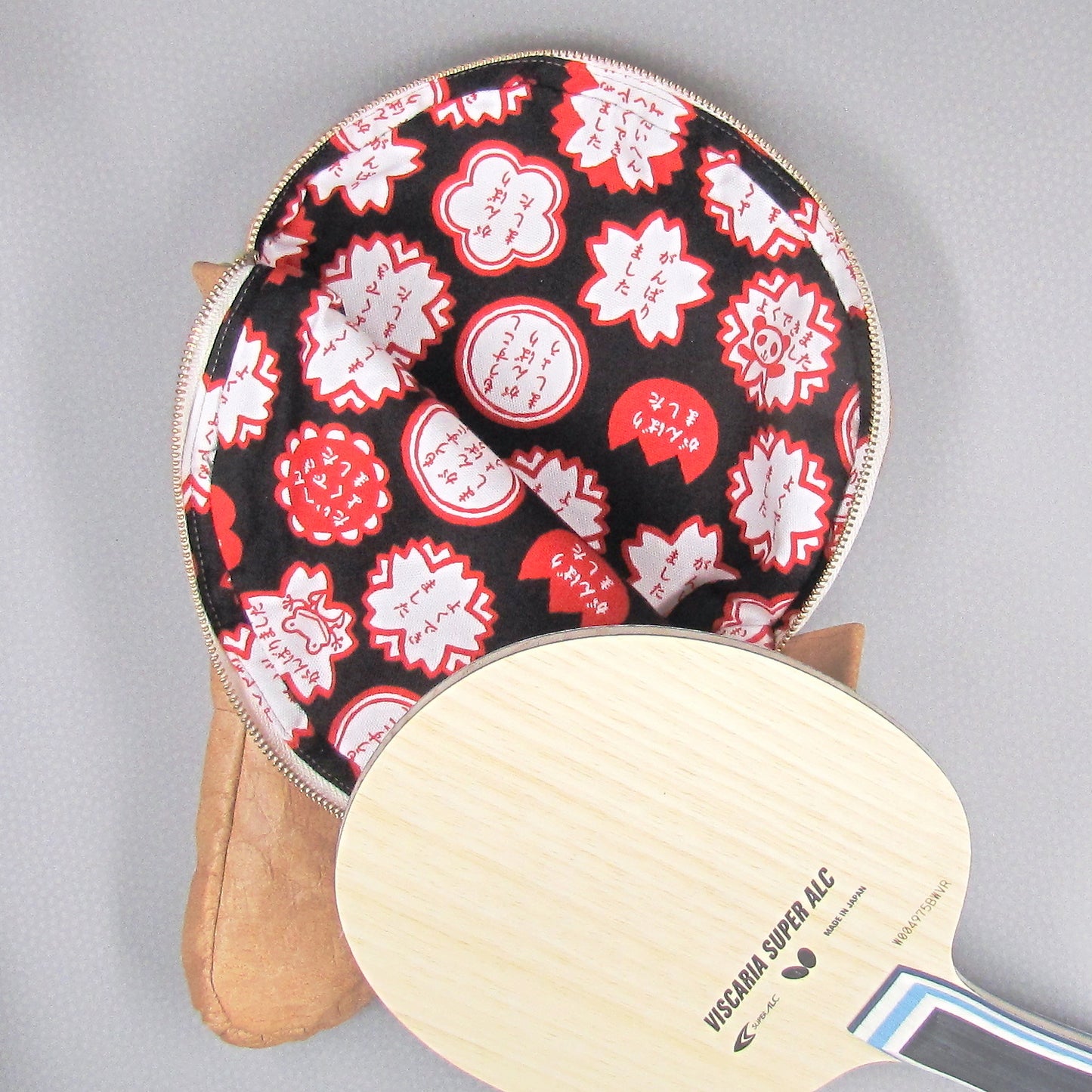 【生地B】よくできました