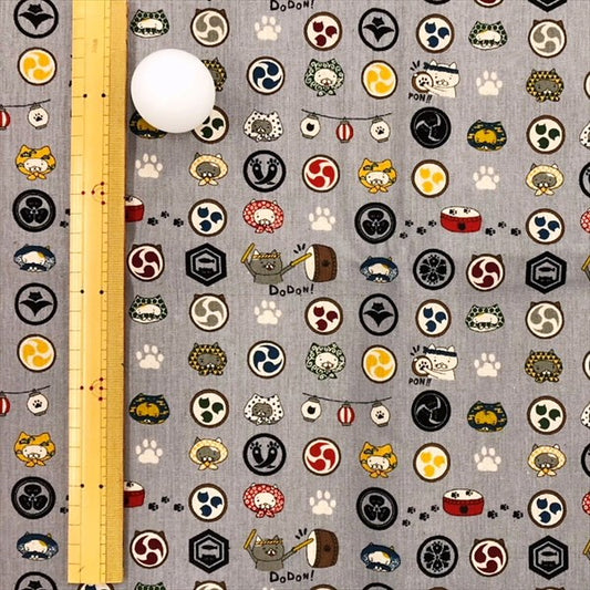 【生地A】猫太鼓