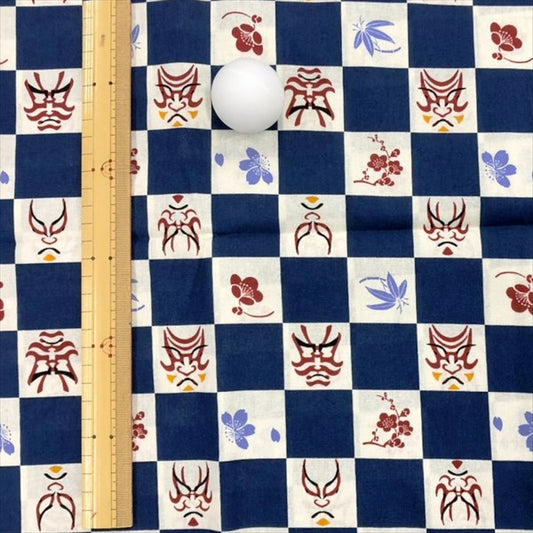 【生地B】市松と隈取