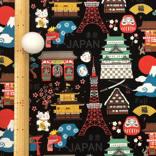 【生地A】HELLO JAPAN