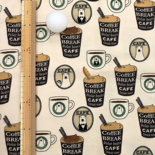 【生地A】ベアーコーヒーブレイク大柄