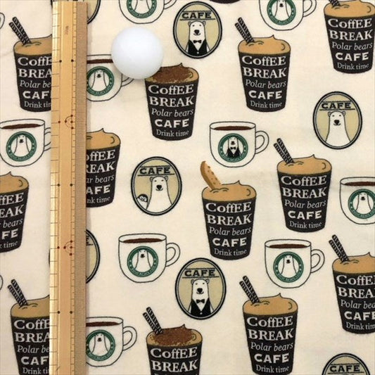 【生地B】ベアーコーヒーブレイク大柄