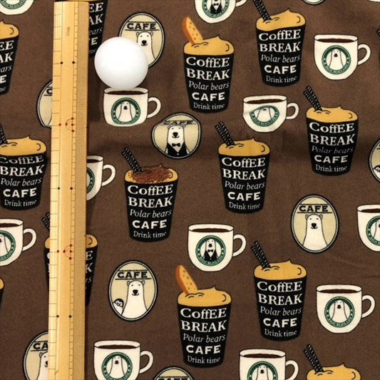 【生地B】ベアーコーヒーブレイク大柄