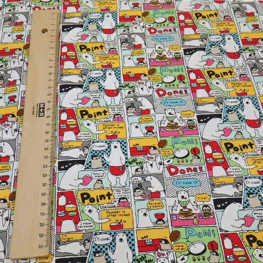 【生地A】しろくまコミック