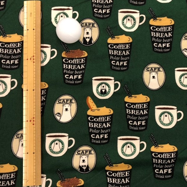【生地B】ベアーコーヒーブレイク大柄